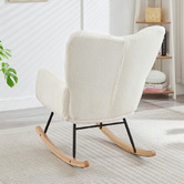 Evergreen Home Cecilia Teddy Rocking Chair