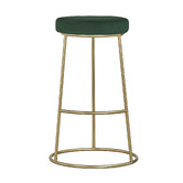 Exquisite Living 64cm Bellatrix Velvet Barstools