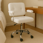 Exquisite Living Huggy Office Chair