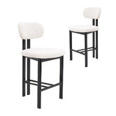 Exquisite Living 65cm Clara Boucle Counter Stools