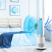 Expert Homewares Angelo 3-in-1 Function Bladeless Fan