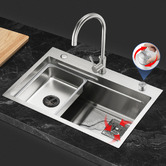 Expert Homewares Azelea 680mm Single Stainless Steel Kitchen Sink with Button-controlled Basket Waste