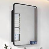 Expert Homewares Madrid 420mm Rectangular Mirrored Shaving Cabinet