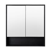 Expert Homewares Crovyn 750mm Mirrored Shaving Cabinet with Open Shelf
