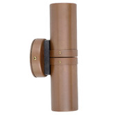 Lunescent Lighting MR16 21cm Outdoor Wall Light