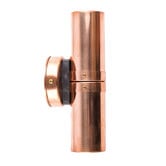 Lunescent Lighting MR16 21cm Outdoor Wall Light