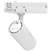 Lunescent Lighting 4 Wire 3 Circuit 15W LED Tracklight