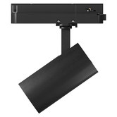 Lunescent Lighting 3 Wire 1 Circuit 15W LED Tracklight