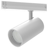 Lunescent Lighting 4 Wire 3 Circuit 30W LED Tracklight