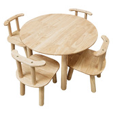 Q Toys Q Toys Kids&rsquo; 4 Seater Table &amp; Chairs Set