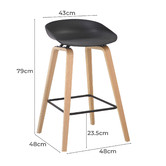 The Decor Store 65cm Koda Barstool