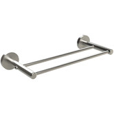Emroware Stirling Double Towel Rail