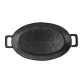Campana Collective Parsky Cast Aluminium Decorative Tray