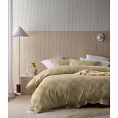 Accessorize Safari Tipo Quilt Cover Set