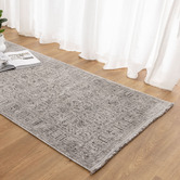 Lifestyle Floors Heritage Monochrome Distressed Border Runner