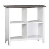 Corner Office Grey &amp; White Armitage 4 Cube Bookcase