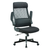 Corner Office Eagnah Mesh Office Chair