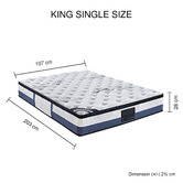 Southern Stylers Cozi Latex Pillow Top Mattress