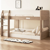 Second Tale Bowral Single Bunk Bed