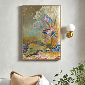 Our Artists' Collection Gold Wall Art