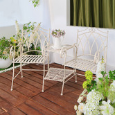 Cast Iron Outdoor Alberche Outdoor 2 Person Lounge Set