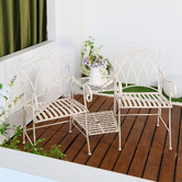 Cast Iron Outdoor Alberche Outdoor 2 Person Lounge Set