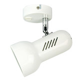 Zander Lighting Messapico Metal Spotlight