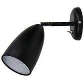 Zander Lighting Salem Adjustable Metal Spotlight