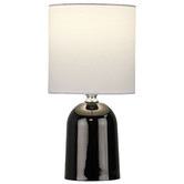 Zander Lighting 28cm Espen Table Lamp