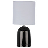 Zander Lighting 28cm Espen Table Lamp
