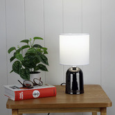 Zander Lighting 28cm Espen Table Lamp