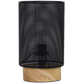 Zander Lighting 22cm Walter Table Lamp