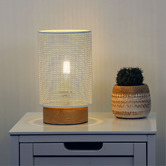 Zander Lighting 22cm Walter Table Lamp