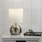 Zander Lighting 27cm Brushed Chrome Venice Table Lamp