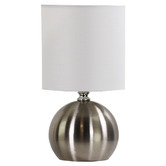 Zander Lighting 27cm Brushed Chrome Venice Table Lamp
