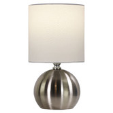 Zander Lighting 27cm Brushed Chrome Venice Table Lamp