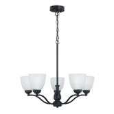 Zander Lighting Claude Frosted Glass 5 Light Pendant