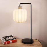Zander Lighting Gerwig Steel Table Lamp