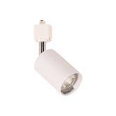 Zander Lighting Parker Steel Swivle Track Light