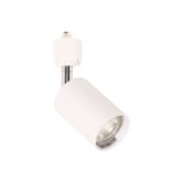 Zander Lighting Parker Steel Swivle Track Light
