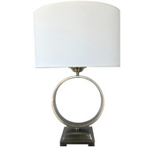 Bellezza Lighting 58.5cm Rony Ring Table Lamp