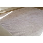 Home &amp; Lifestyle Beige Amihan Power-Loomed Machine Washable Rug