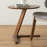 Innova Studio Krissel Side Table