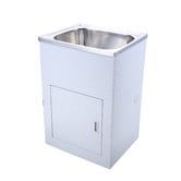 Vanity Fair Axis 590mm Single Laundry Sink &amp; Tub
