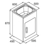 Roma Bathroom Chieri 600mm Laundry Tub