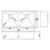 Roma Bathroom Hanes 880mm Undermount Double Stainless Steel Kitchen Sink