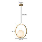 Observatory Lighting Kiran Circular Pendant Light