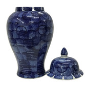 Elegant Designs Tall Blue Abstract Ginger Jar