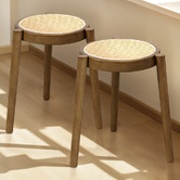 Braxton Home 45cm Ellis Rubberwood &amp; Rattan Bar Stools