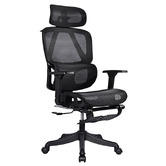 Braxton Home Halyna Mesh Office Chair with Footrest